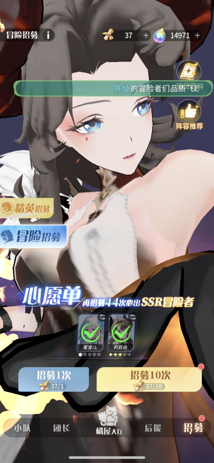 燃烧流如何破古域第一波流的？玩燃烧流的进截图