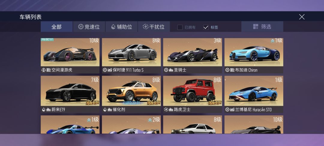 要抽回流自选里的黑曼巴吗 2