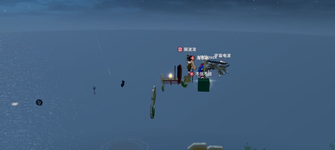 高难度跑酷频道 5