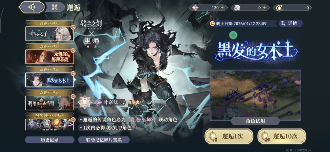 黑死我了 2