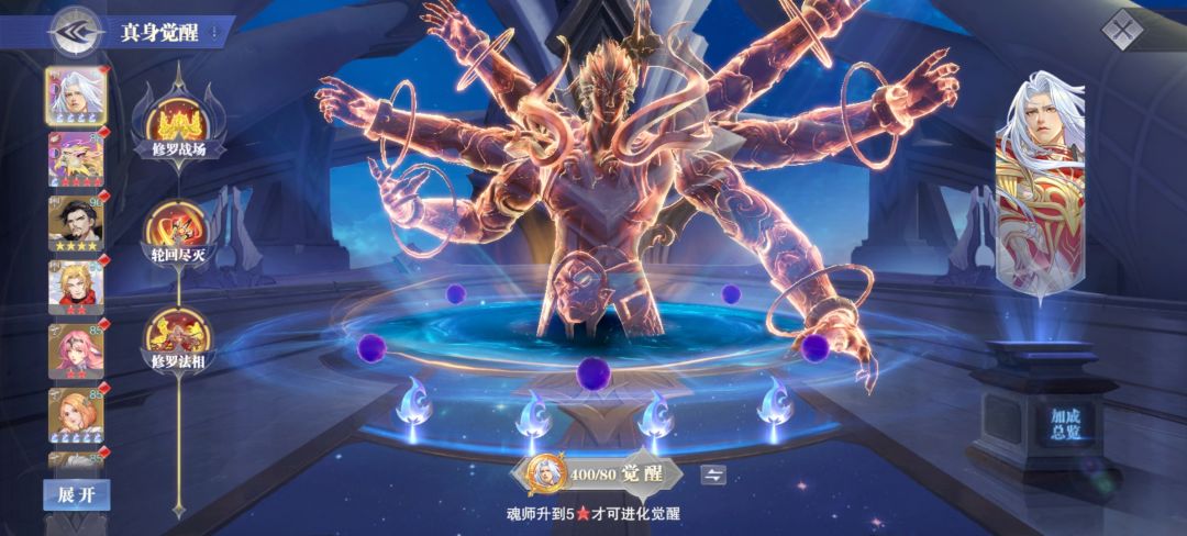 动态图片 4
