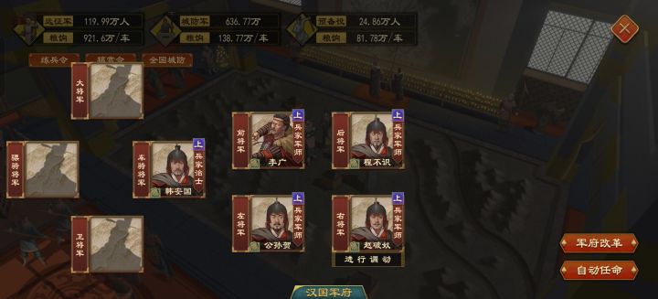 1截图