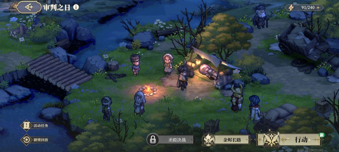 还以为走了，结果下一张就躺在里面 2