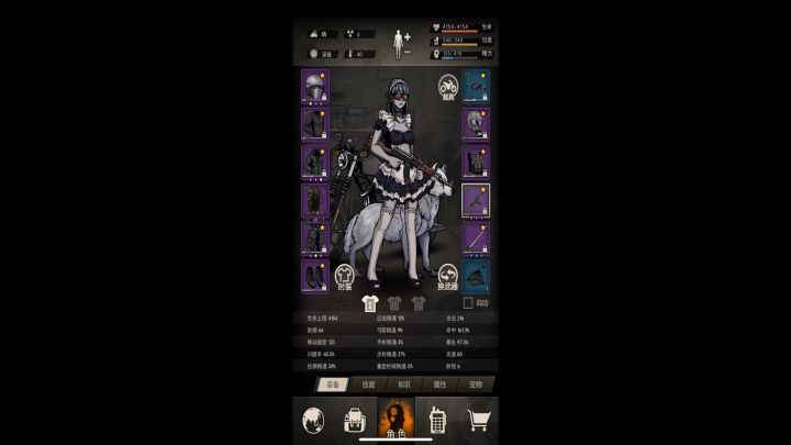 95过控制者4150+截图