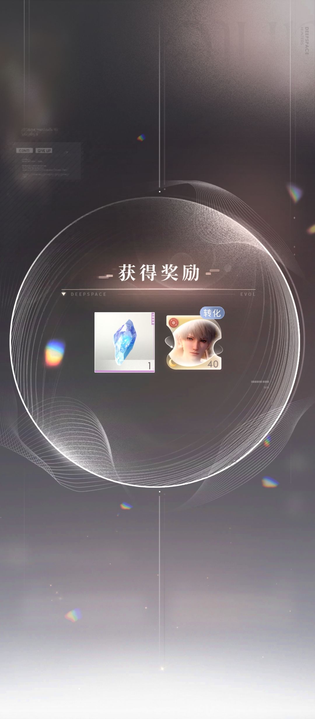来的很好,下次不许再来了 2