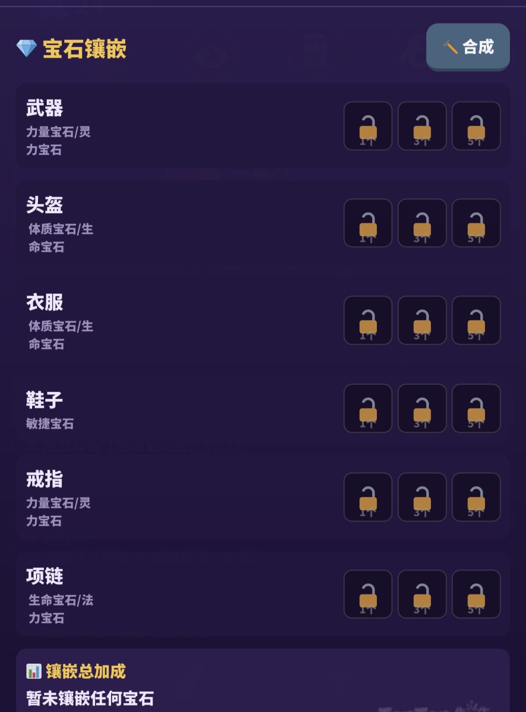 v1.1.17 更新说明 4