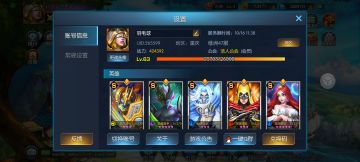 零氪萌新七天乐体会