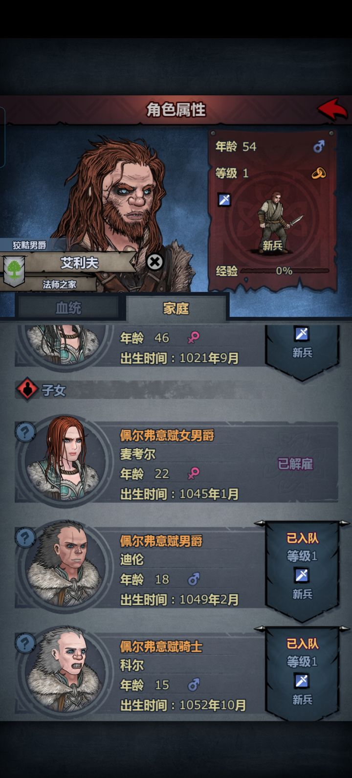 氵截图