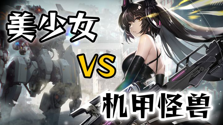 你这是来玩游戏的吗?我都不好意思戳穿你!截图