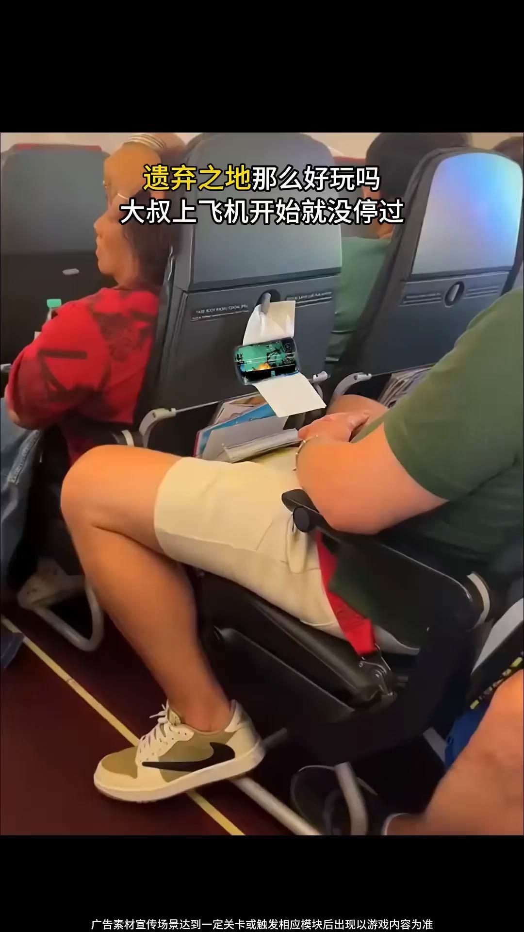 video-5221619