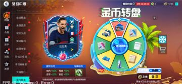 【攻略整理】最新最全平民玩家的玩法攻略，欢迎指正。不定期更新ing。。