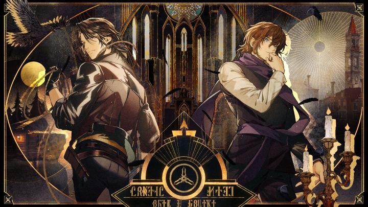 群像×谎言×背叛|圣歌德嘉的挽歌即将参加STEAM新品节截图