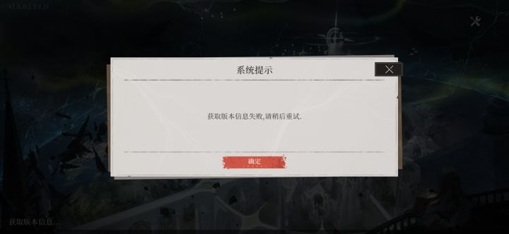 懒得说我都截图