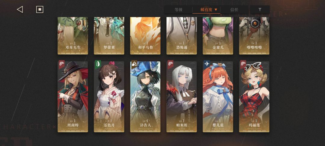 哪位好人看下这个号值多少 2