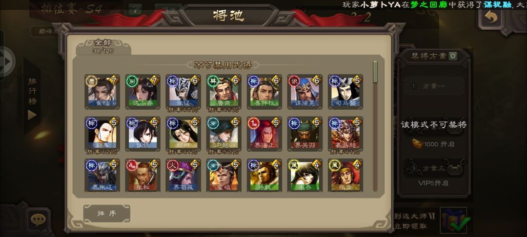 解放了😄 9
