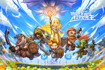 S6周末抽奖小活动A（中奖玩家可以在邮箱里查收奖励）