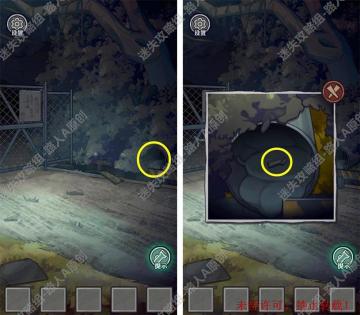 【第一章】《极限逃脱之咒村奇案》攻略图文-迷失攻略组