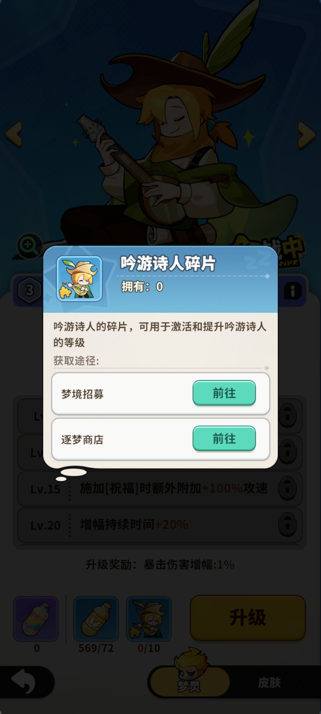 浅谈一下！ 3