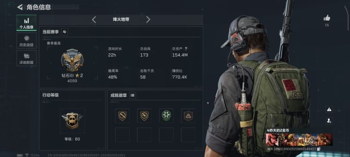真牛逼这游戏截图