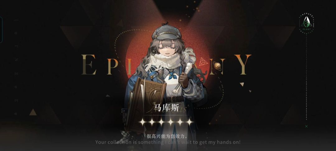 深蓝你吃相别那么难看 1
