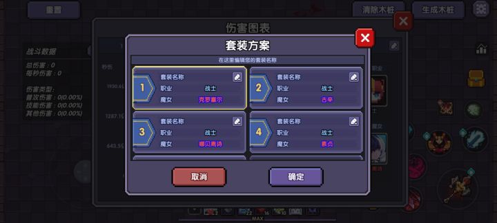 玩个游戏这么倒霉的吗截图