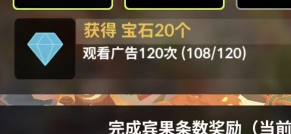 回游不到72h 1