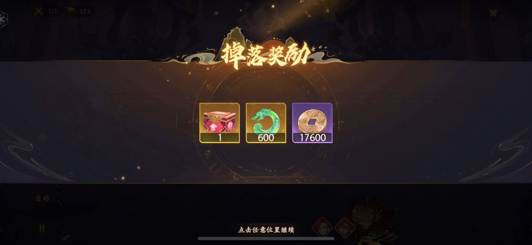 易如反掌啊易如反掌🖐️ 2