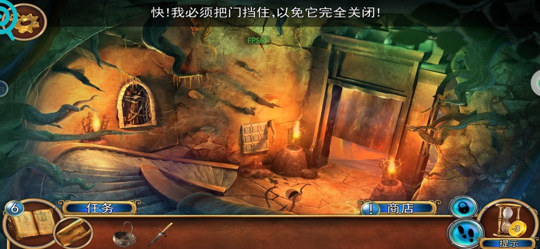 求助 4