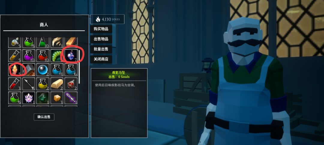 有哪位大佬知道这两个有什么用吗 1
