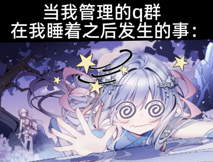 潮汐么么第865期 4