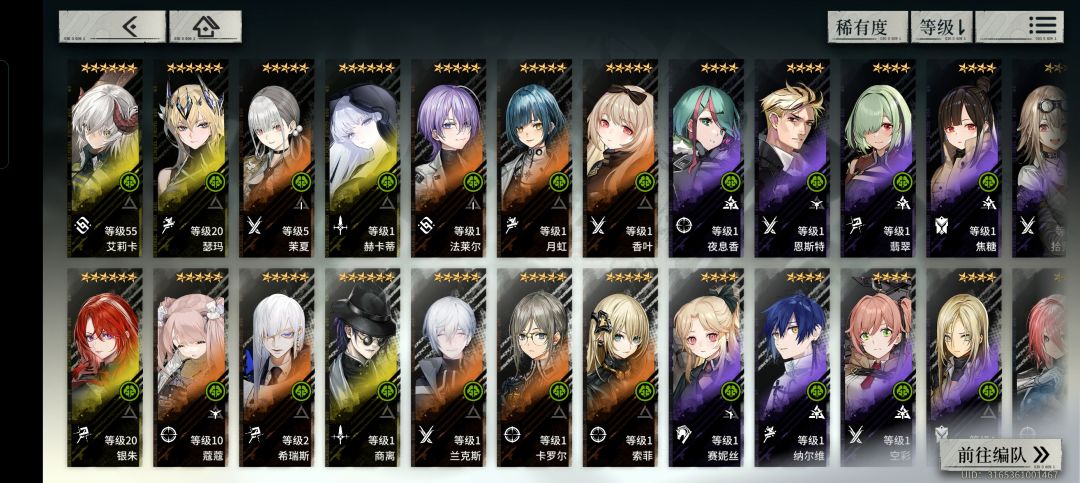 萌新开局 1