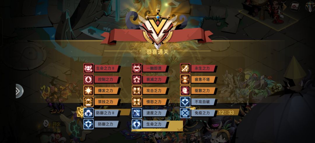 记录一下 1
