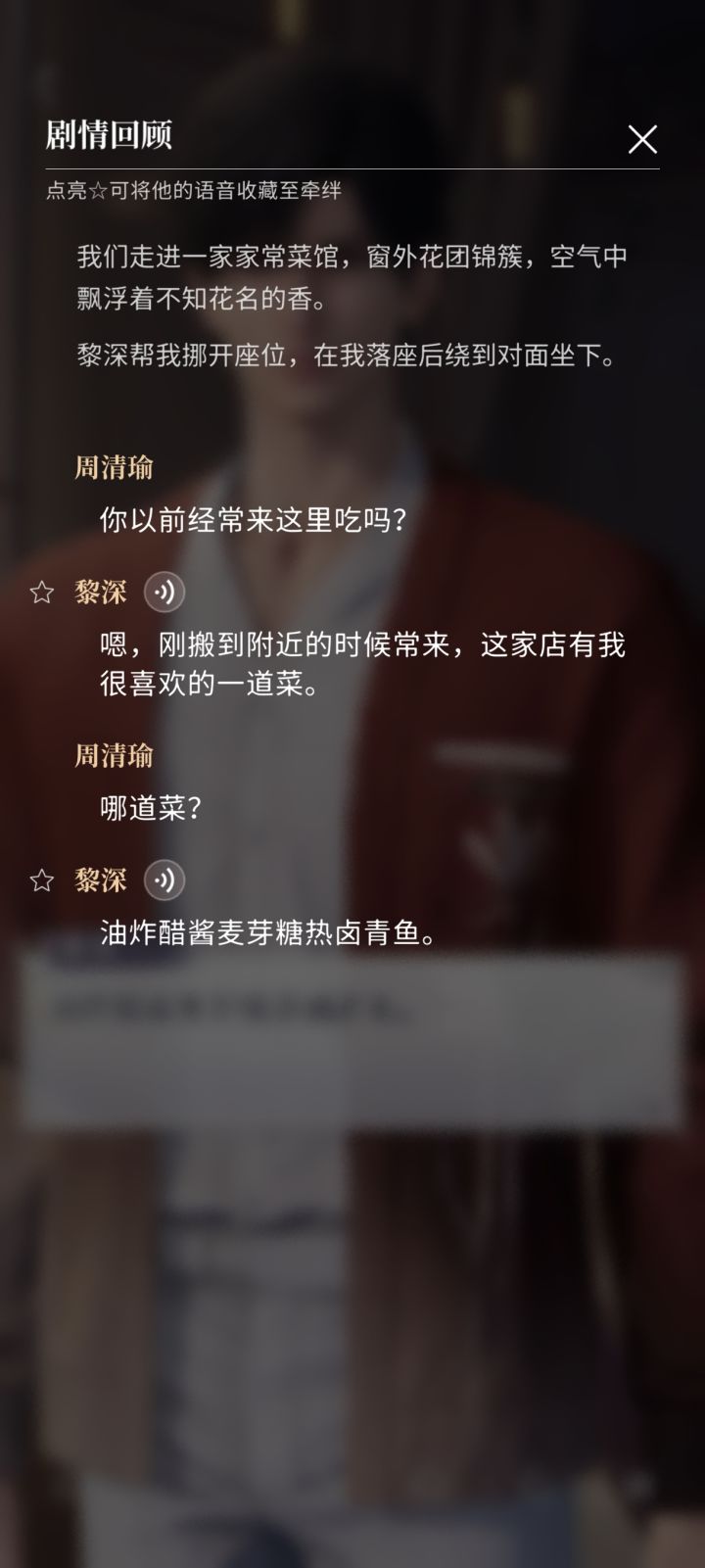 莫名戳中笑点哈哈哈哈哈截图