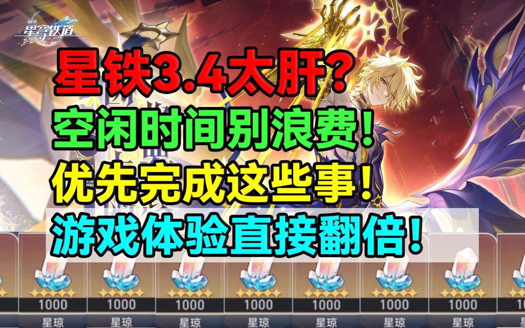 video-5050225