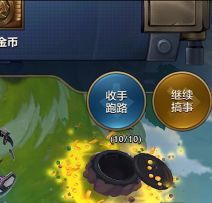 弈士们在玩金铲铲之战时，经历过哪些遗憾的对局？