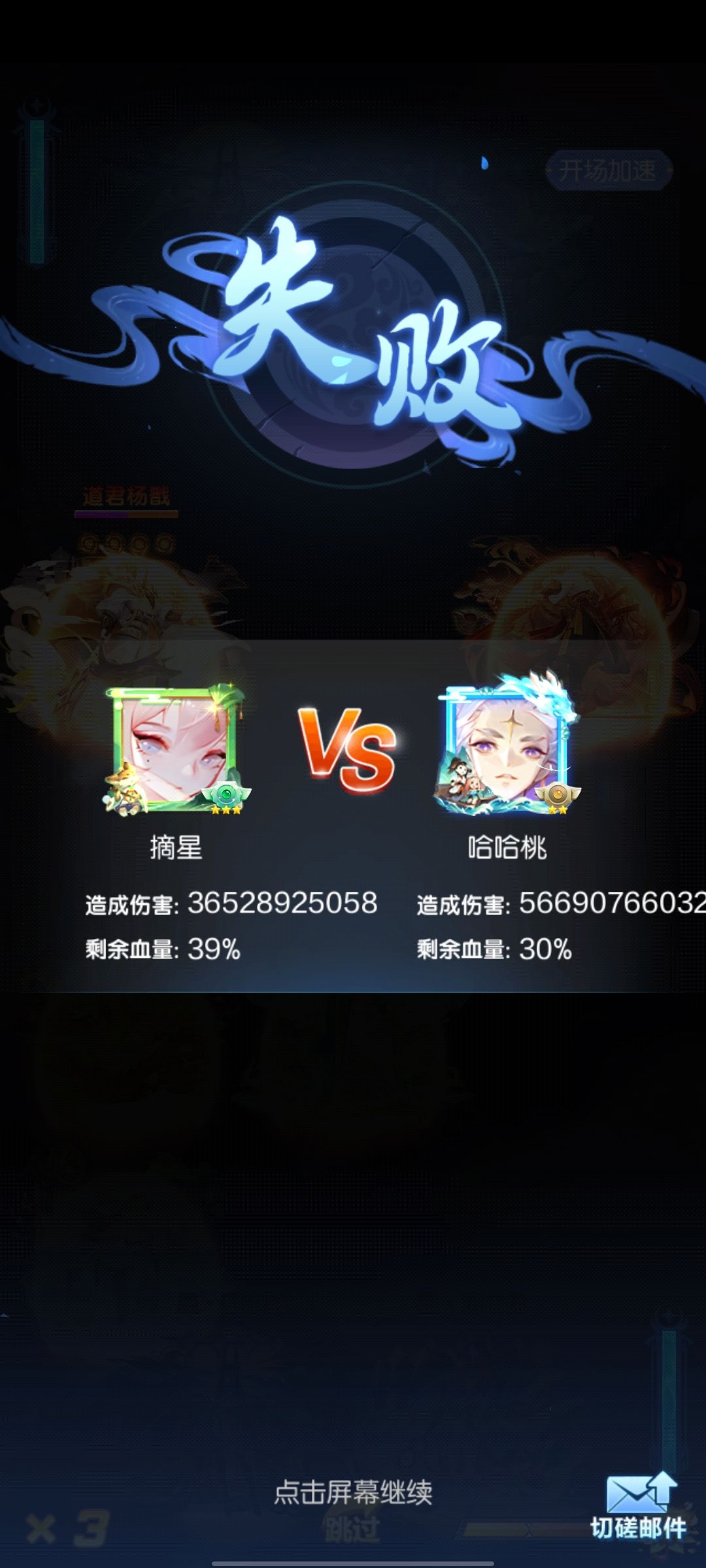 大佬们真的玩不明白了 2