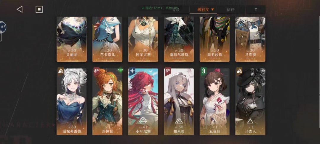 截止前再发个帖,金纺织选哪个好? 4