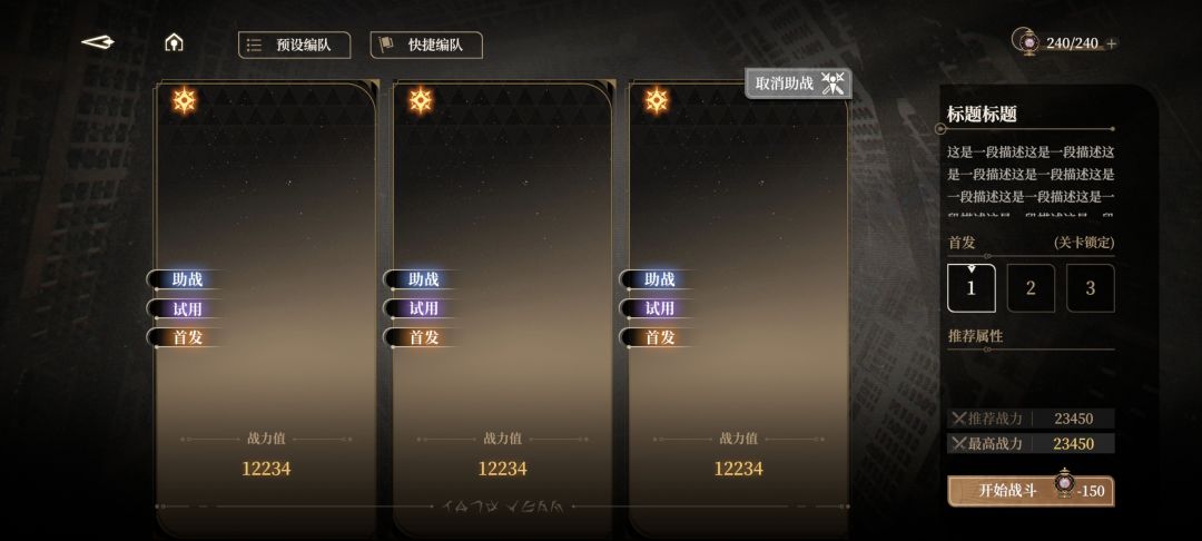 真是似了,bug两天没修 1