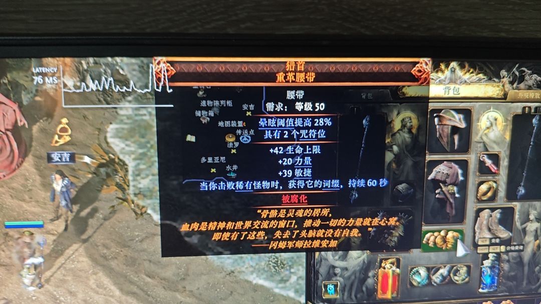 看了这么多,能不能把交易行页删掉 1
