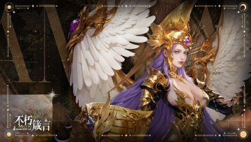 互动有奖 | 第一波福利膨胀！玄签纳吉&红包派送活动说明