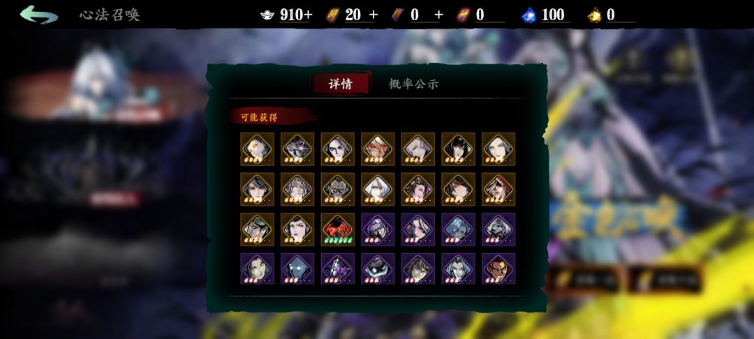 国际服内容 2