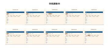 【已开奖】制作人致不朽者们的第一封信（熊熊代开奖篇）