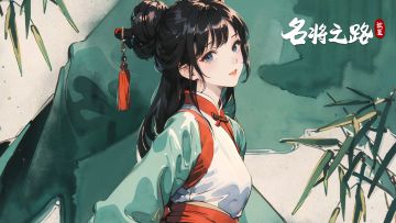 佳节顺遂，端午福祥