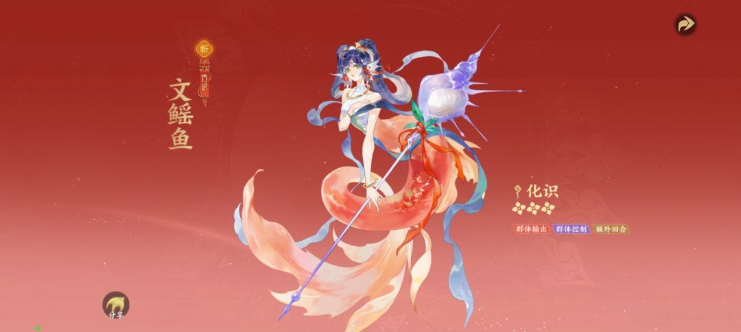 不会再玩，这是一个退坑结算 2
