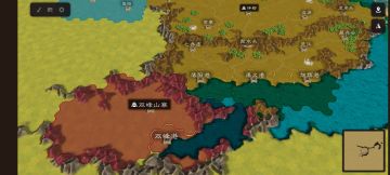 自建极大地图-大乾皇城