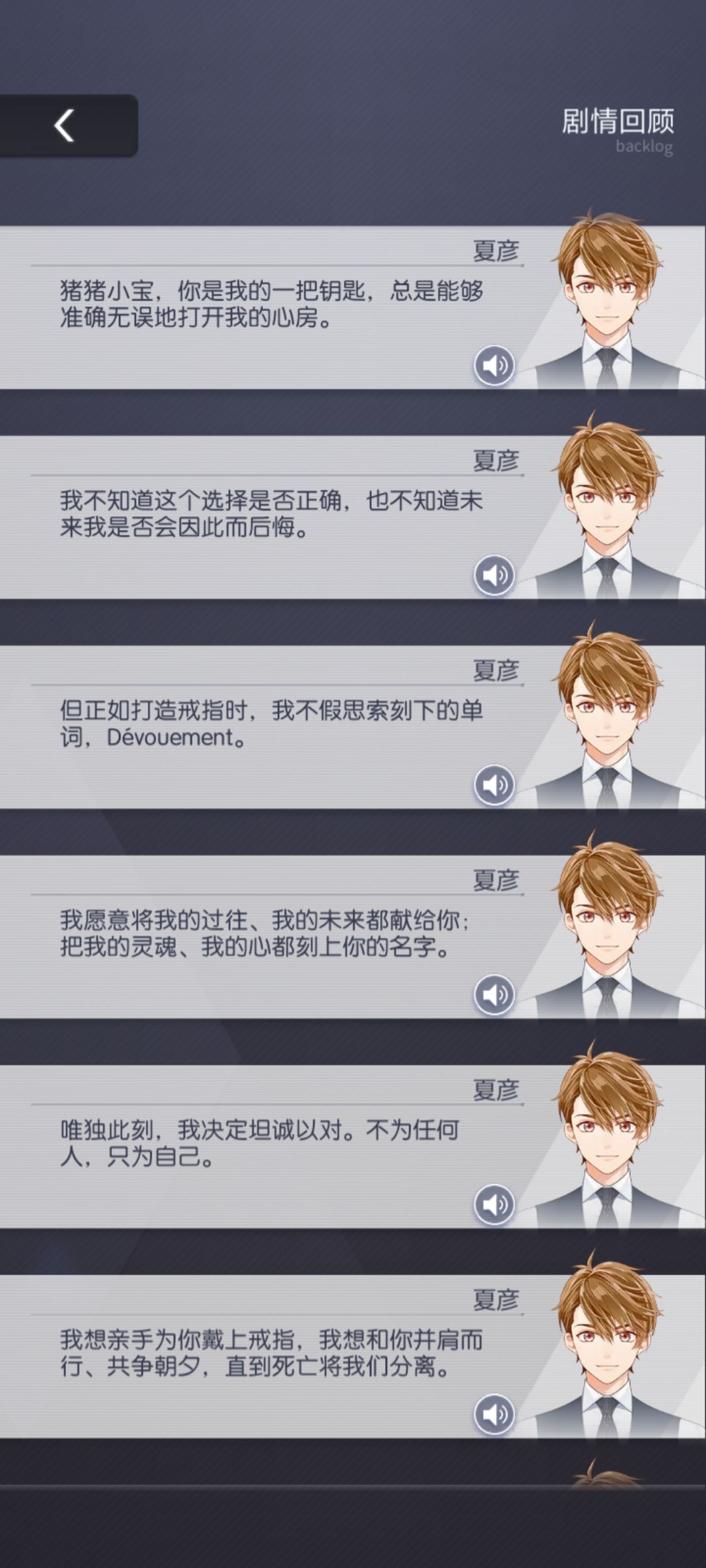 动态图片 6