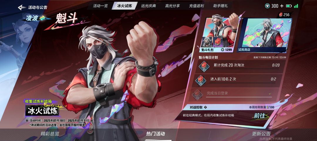 是会继承的? 1