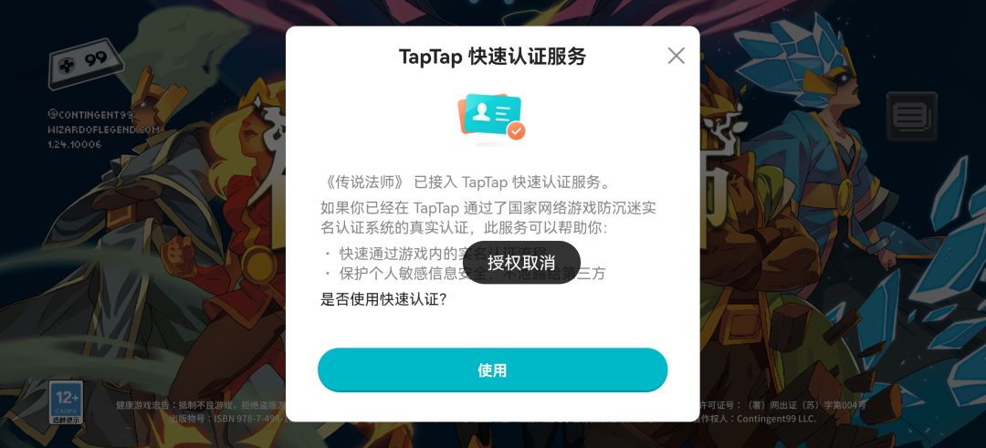求助 1