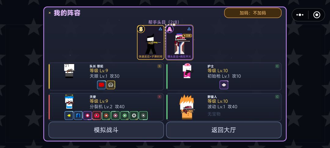 赖着不死😎 2