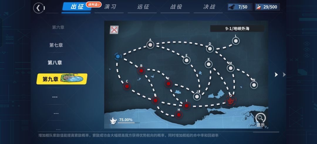 求助 1